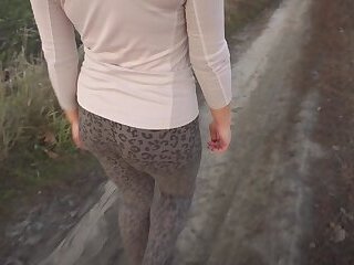 Worship My Walking Milf Ass In Tight Leopard Leggings